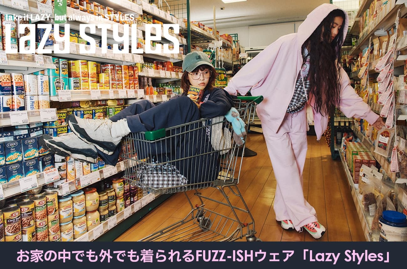 6/5(金)スタート「READY FOR ANY WEATHER」プロモーション 1