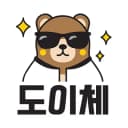 백팩