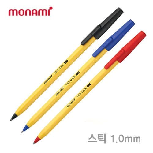 [モナミ]153 スティックボールペン-1.0mm (12本1セット) 1