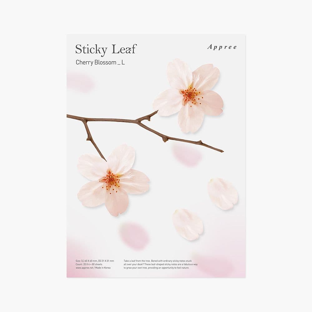 [アプリ]スティッキーリーフ_桜(White,L) 1