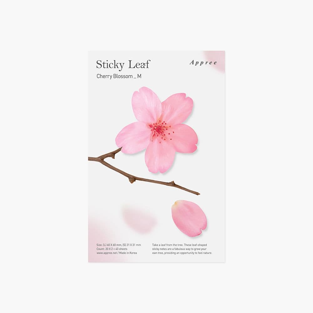 [アプリ]スティッキーリーフ_桜(Pink,M) 1