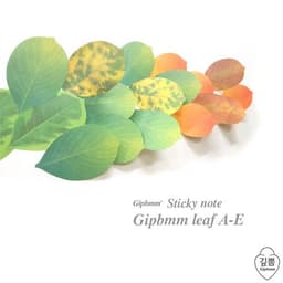 [キップン]リーフ_エイ スティッキーノート 6