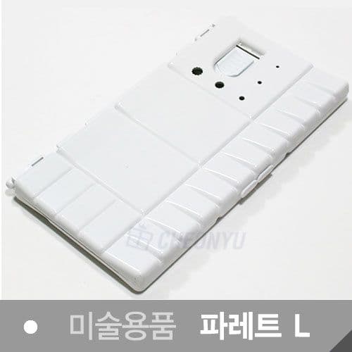 [ダナミ]ダナミ王子パレット(L) 1853-1
