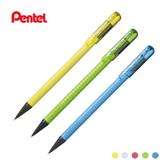 [ぺんてる]キャプレット2 シャープ 0.5mm (12本1セット)