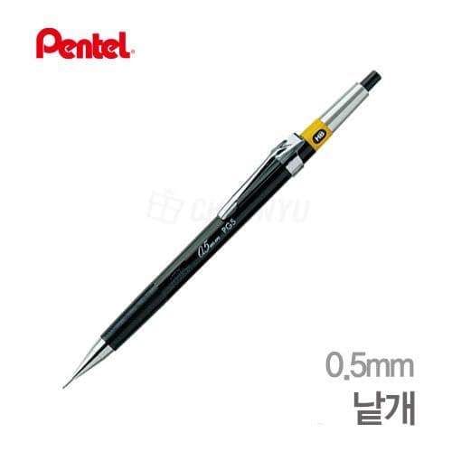 [ぺんてる]PG5-AS グラフシャープ 0.5mm 1