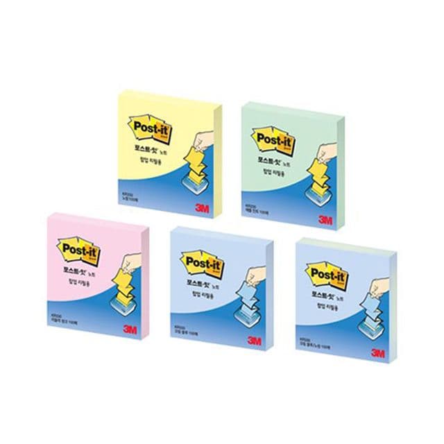 [포스트잇] ポスト・イット ノート ポップアップリフィル KR330 (76X76)