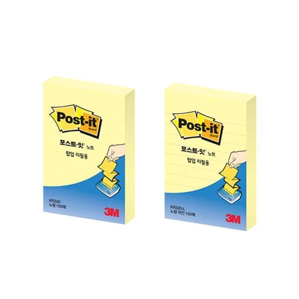 [포스트잇] ポスト・イット ノート ポップアップリフィル KR320 (51x76) 1