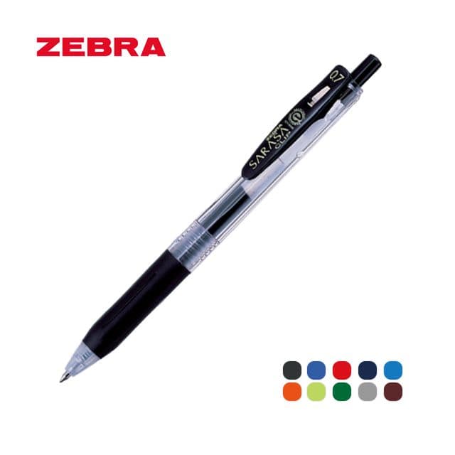 [ゼブラ]サラサクリップ ゲルボールペン 0.7mm (10本1束)