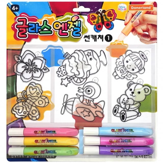 [ドナランド]グラスエンジェル サンキャッチャー1セット (ミニ大6色) 1