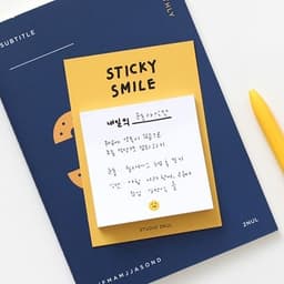 [イナル]付箋 スティッキースマイル 4