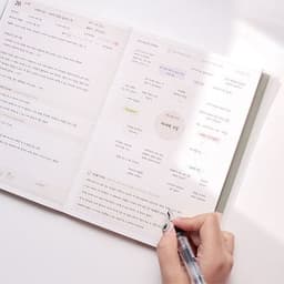[プレプレ]読書記録帳（発展 - 進路読書） 3