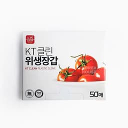 [ノーブランド]KTクリーン衛生手袋（50枚） 1