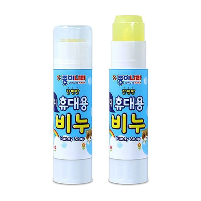 [ジョンイナラ]ハンディ携帯用石けん15g（20個1セット）