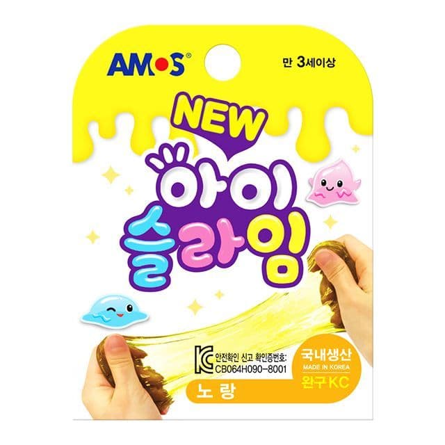 [AMOS]アイスライム 70G（イエロー） 1
