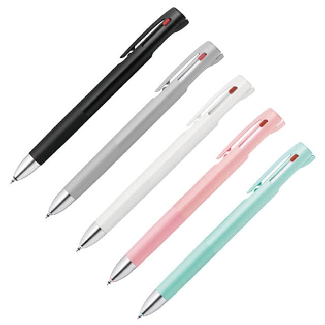 [ゼブラ]ブレンボールペン Blen 3 color (0.5mm)