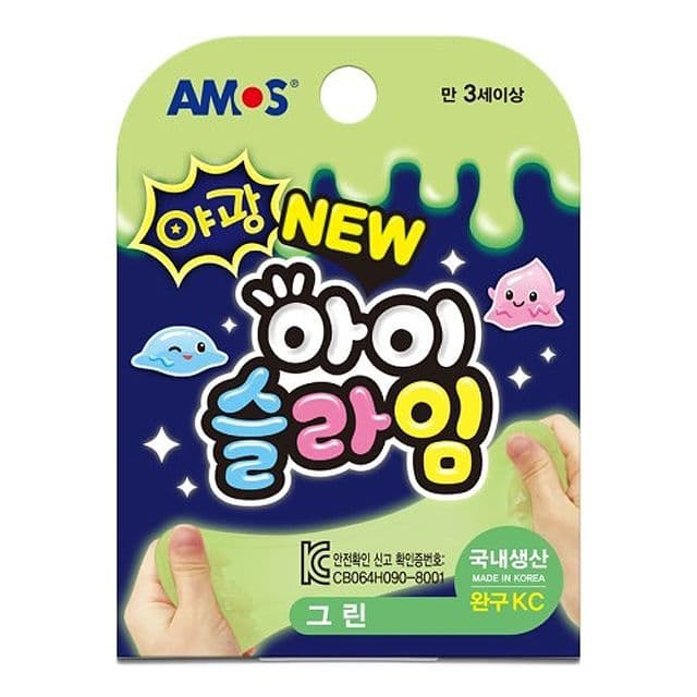 [AMOS]アイスライム 蓄光 70g