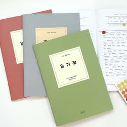 [物忘れ]ザ・メモ 小学生日記帳 1