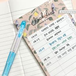 [ラインプラス]ガゼルペン 0.3mm 10色セット 1