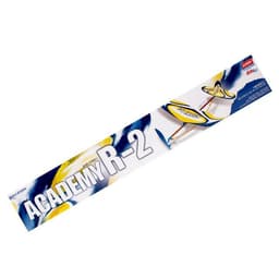 [アカデミー]R-2 ゴム動力飛行機 (中級用) 2