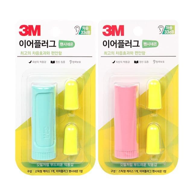 [3M]3M イヤープラグ ファンシーネオン 1