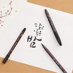 [モナミ]NEW 細筆ペン (12本 1セット) 2