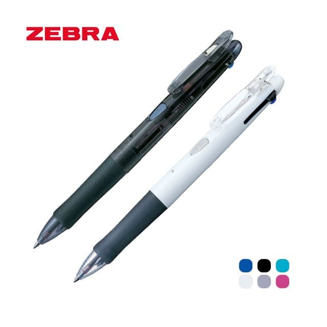 クリップオン 3色ボールペン 0.7mm（10本1組）