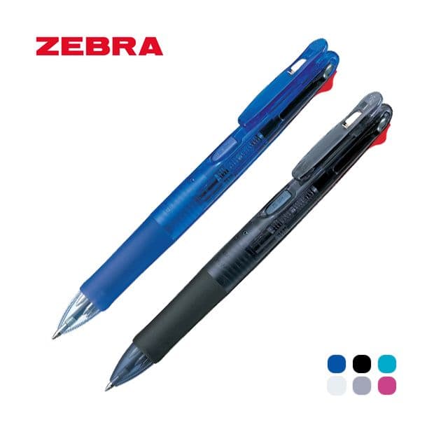 [ゼブラ]クリップオン 4色ボールペン 0.7mm（10本1組）