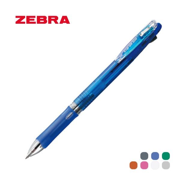 [ゼブラ]クリップオンスリム 3色ボールペン 0.7mm（12本1組） 1