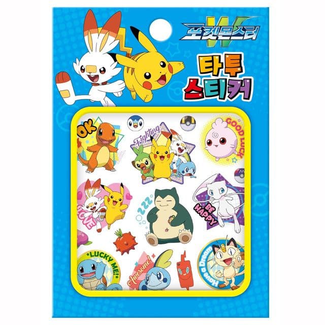[ポケットモンスター]ポケットモンスターW タトゥーステッカー 1