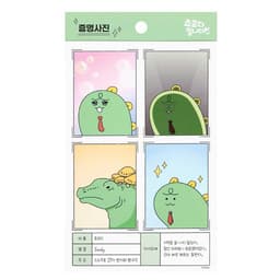 ジョルディです フォトステッカー 証明写真 3
