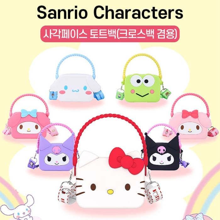 [サンリオ]サンリオキャラクターズ スクエアフェイス トートバッグ (クロス兼用) 1
