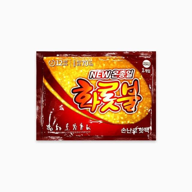 [アンブランデッド]一日中かまど火のハンドウォーマー ホットパック_一般型（5個 1セット）