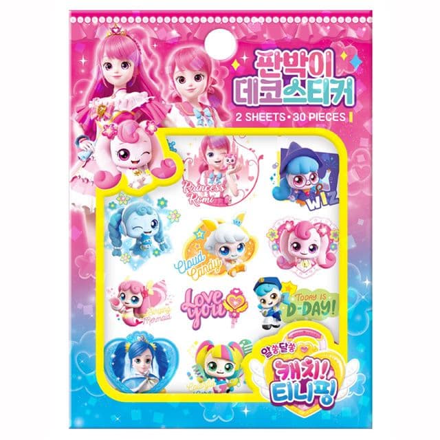 [キャッチ！ティニピン]不思議なキャッチ！ティニピン 転写デコステッカー