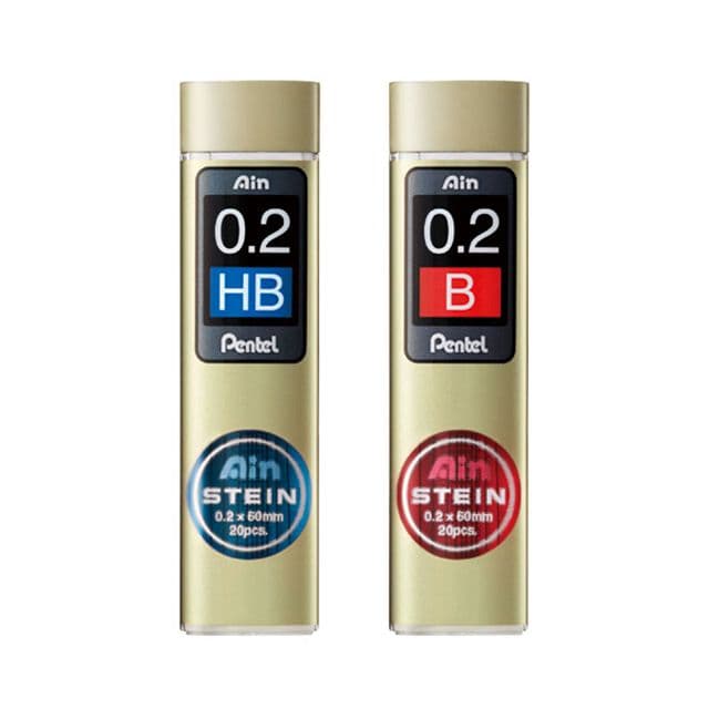 [ぺんてる]アイン シュタイン シャープ芯 0.2mm (10本1セット) 1
