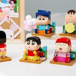 [キプリ]クレヨンしんちゃんシリーズ_ボーちゃんブロック 5