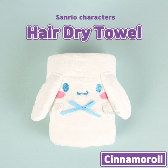 [Sanrio]シナモロール ヘアドライタオル