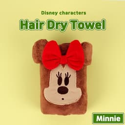 [Disney]ミニーマウス ヘアドライタオル 1