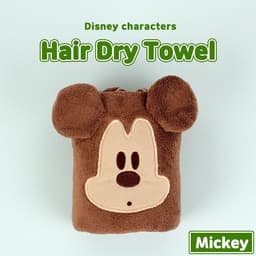 [Disney]ミッキーマウス ヘアドライタオル 1