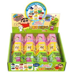 [クレヨンしんちゃん]クレヨンしんちゃん しんちゃん貯金箱フィギュア (ランダム) 2