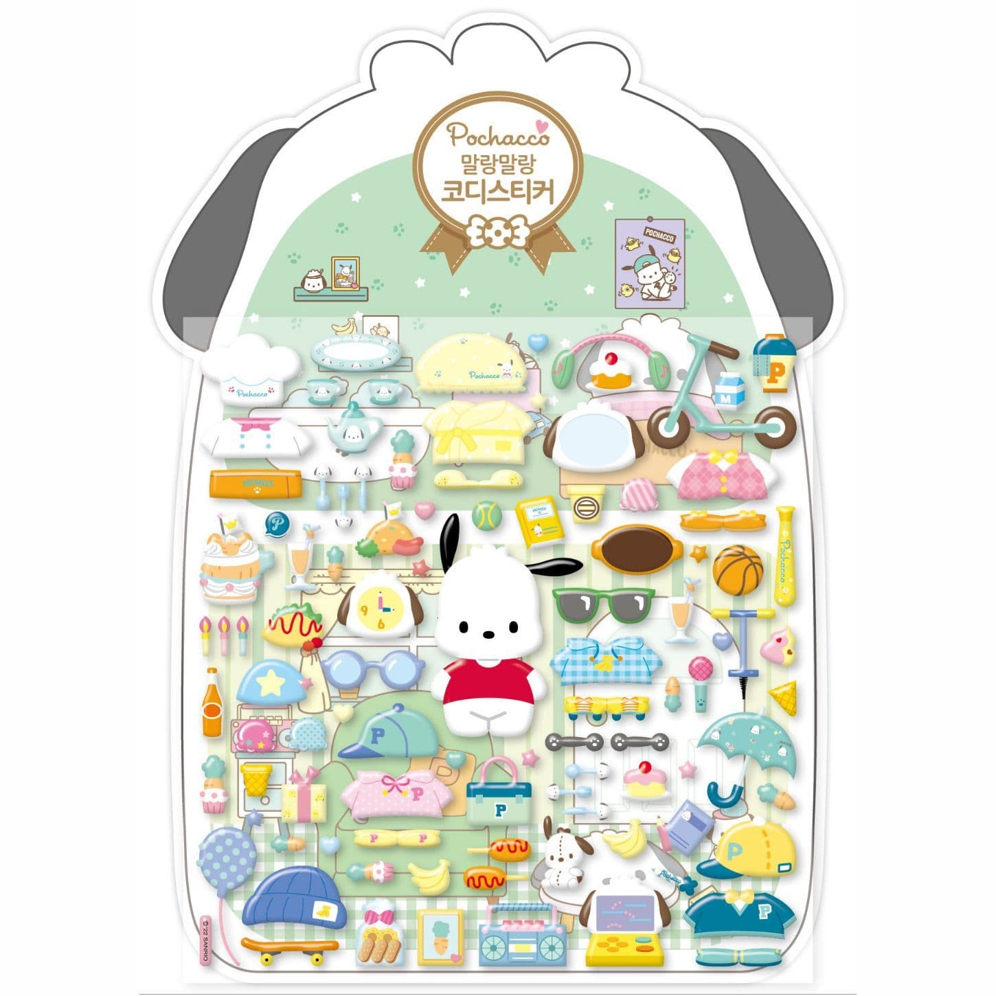[サンリオ]ポチャッコ ぷにぷにハウス コーデステッカー 1