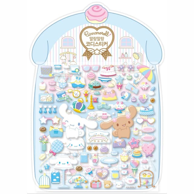 シナモロール ぷにぷにハウス コーデステッカー