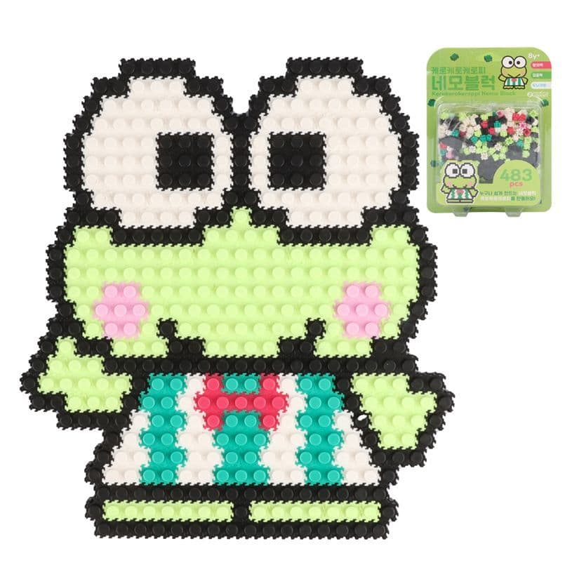 [サンリオ]けろけろけろっぴ ネモブロック 1