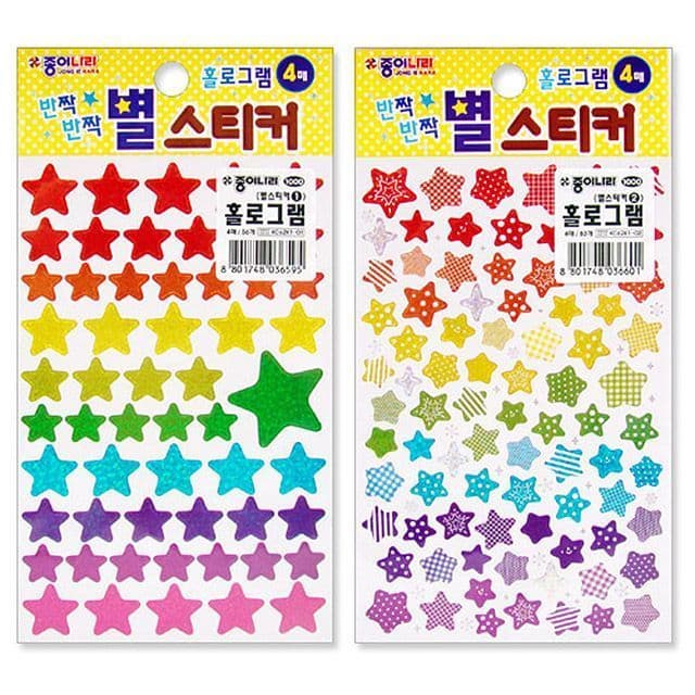 [ジョンイナラ]ホログラム星ステッカー（単品） 1