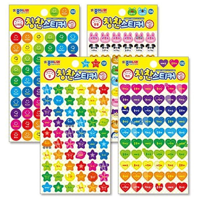[ジョンイナラ]ごほうびステッカー（単品） 1