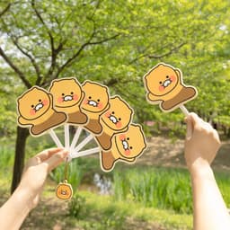 [チュンシク]チュンシク 折りたたみうちわ 第1弾 1