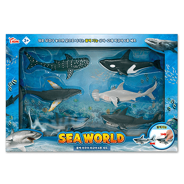 [シンク]Sea World プルバック アクアフィギュア 6種セット 1