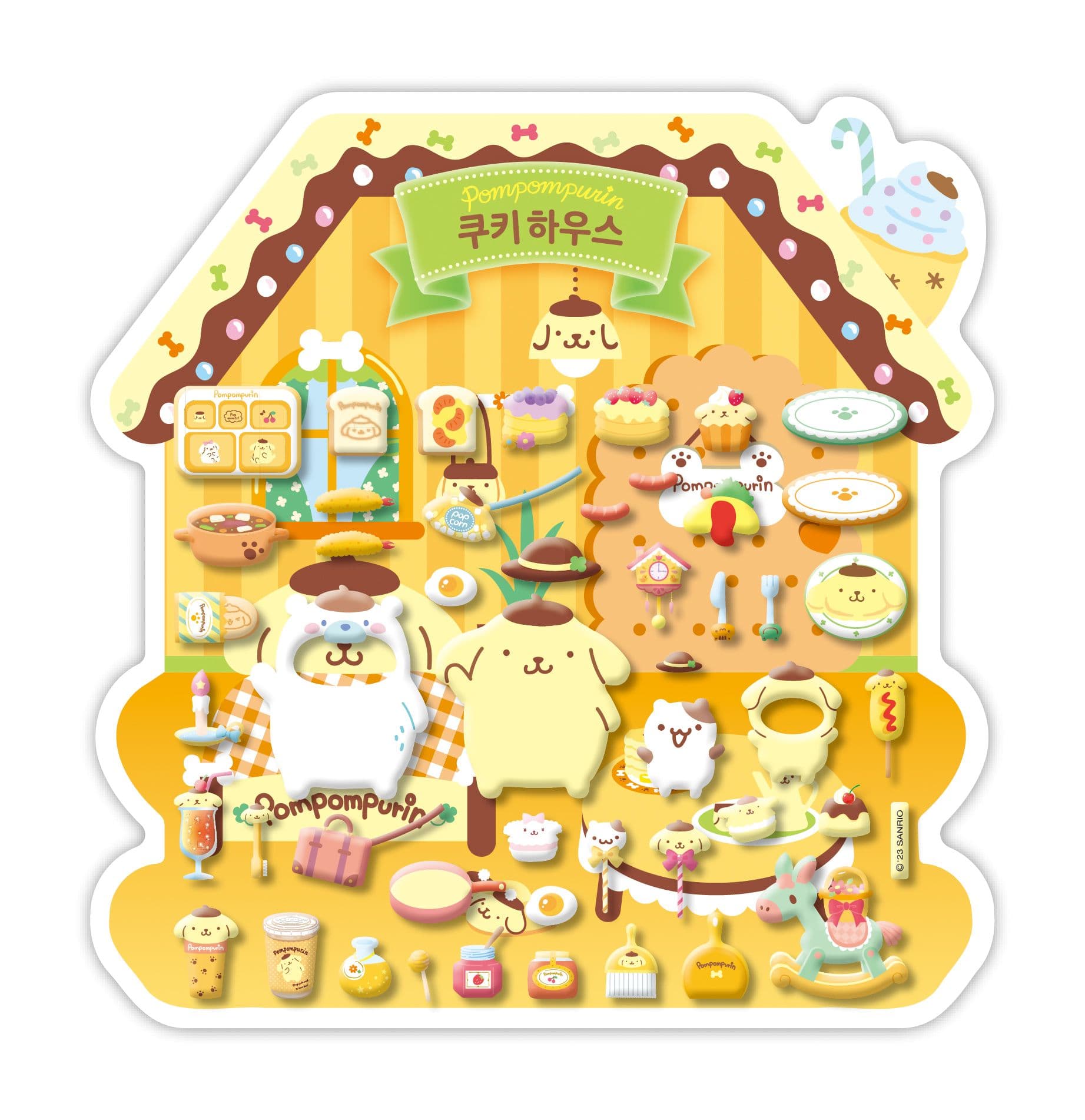 [サンリオ]ポムポムプリン クッキーハウスステッカー 1