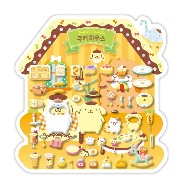 [サンリオ]ポムポムプリン クッキーハウスステッカー