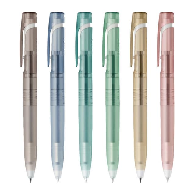 [ゼブラ]ブレン ストレスフリー ボールペン ファインドメカニズム 0.5mm（10個1セ..