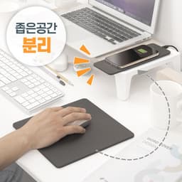 [コシ] 充電部分離型 15W ワイヤレス充電マウスパッド MP2166WL 2